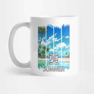 Summer Paradise Beach Landscape – Anime Shirt Mug